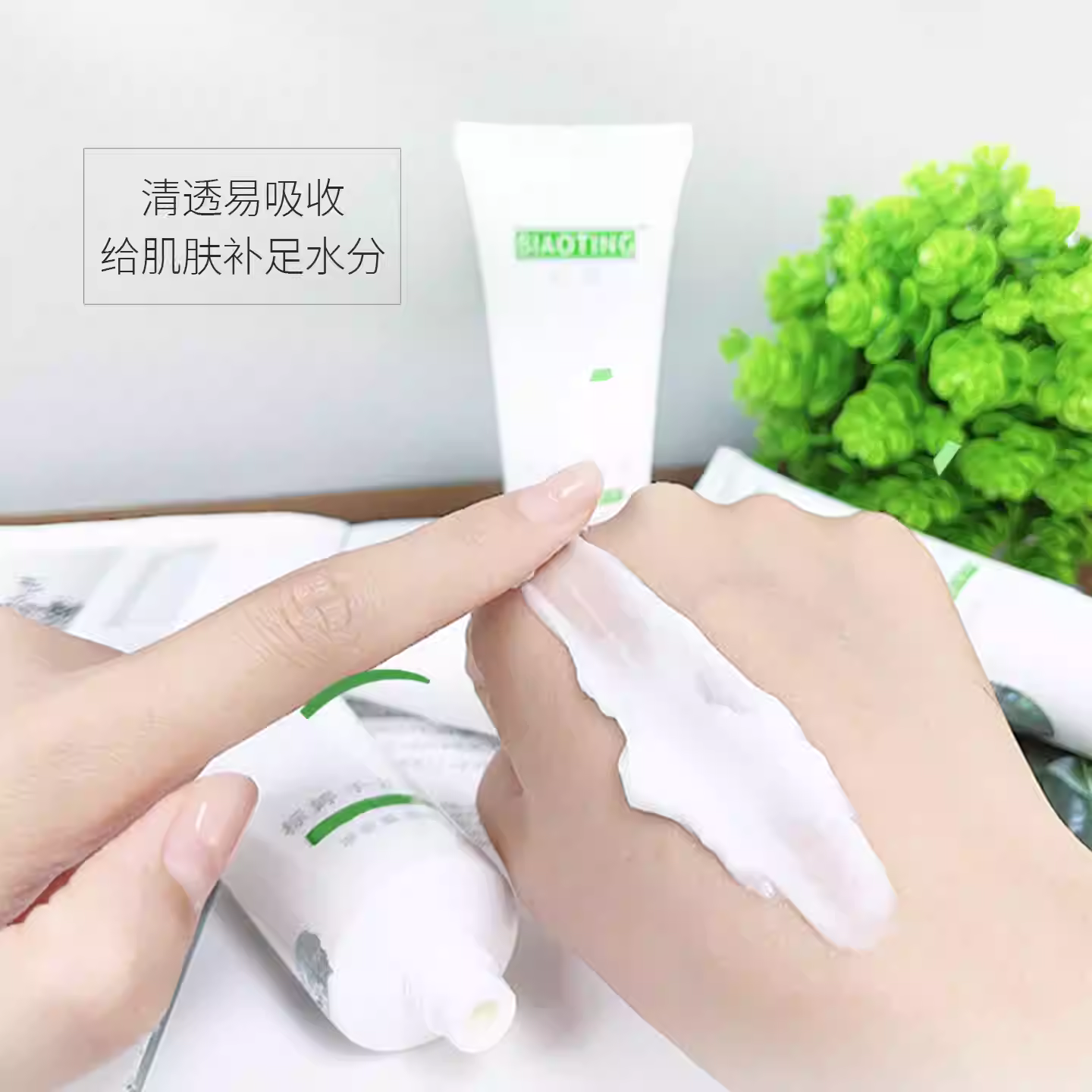 标婷手足霜 详情主图 4